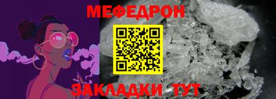 гидропоника Сланцы