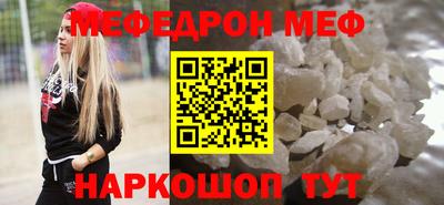 гидропоника Сланцы