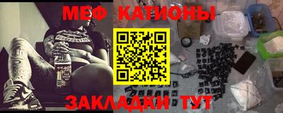гидропоника Сланцы