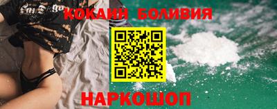 apvp Славянск-на-Кубани