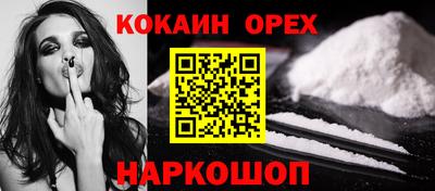 apvp Славянск-на-Кубани