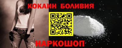 скорость mdpv Славгород