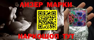 скорость mdpv Славгород