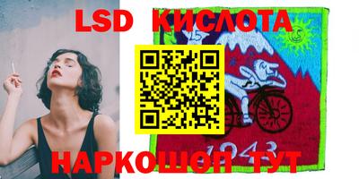 apvp Славянск-на-Кубани