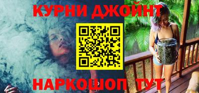 скорость mdpv Славгород