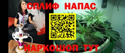 apvp Славянск-на-Кубани