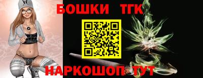 apvp Славянск-на-Кубани