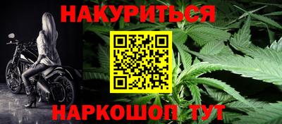 гидропоника Сланцы