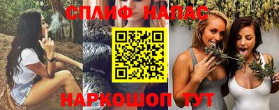 скорость mdpv Славгород