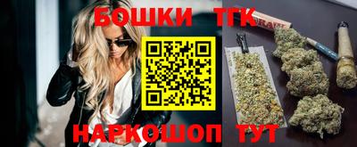 apvp Славянск-на-Кубани