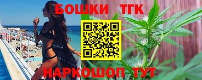 apvp Славянск-на-Кубани