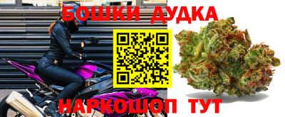 apvp Славянск-на-Кубани