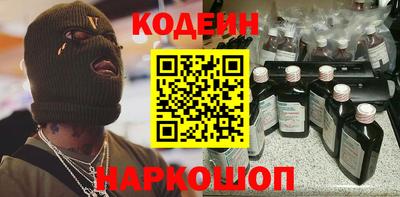 скорость mdpv Славгород