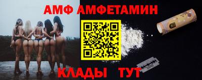 гидропоника Сланцы