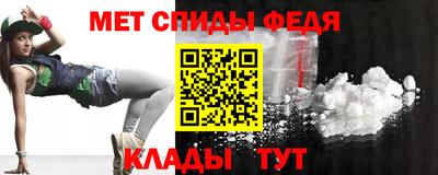 гидропоника Сланцы