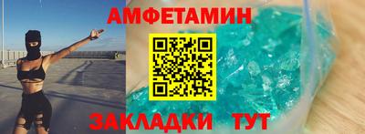 apvp Славянск-на-Кубани