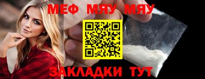 гидропоника Сланцы