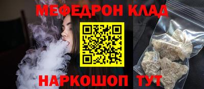 apvp Славянск-на-Кубани