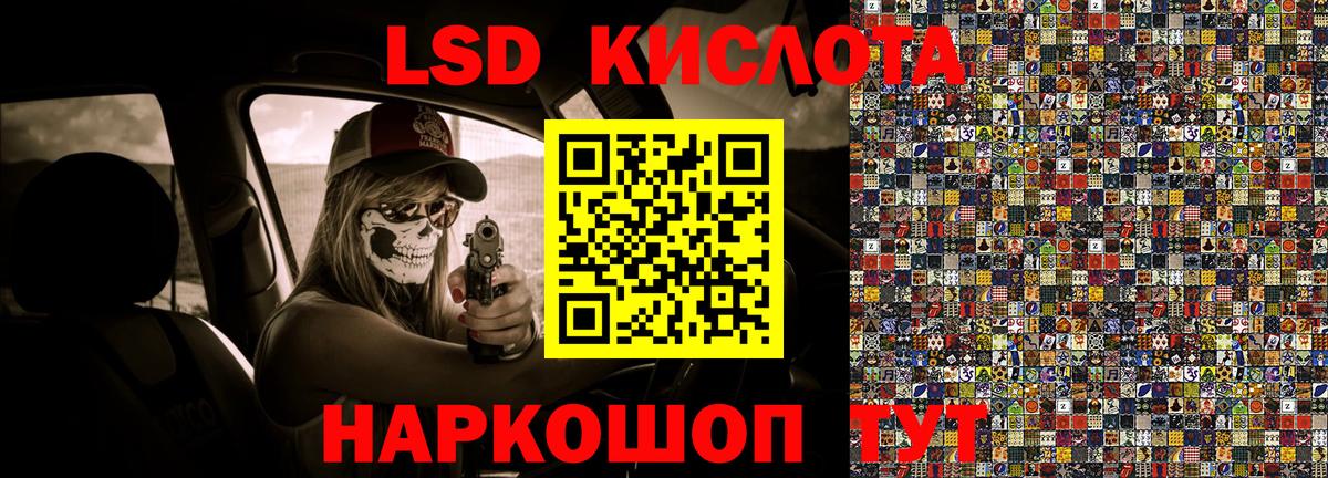 Марки N-bome 1500мкг Новочебоксарск